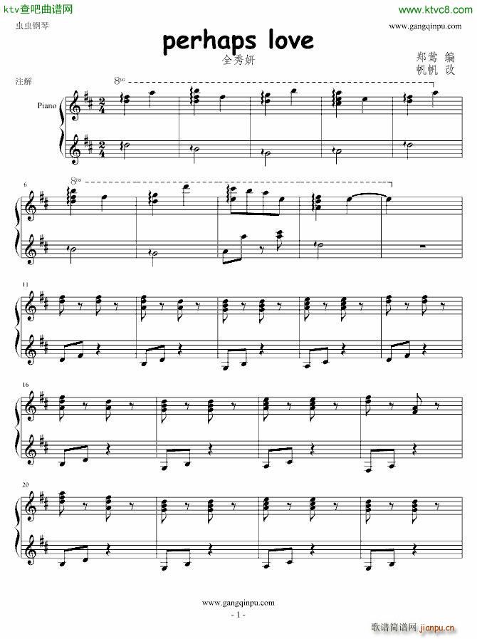 perhaps love ���� (t��ng)Ŷ(����V)1