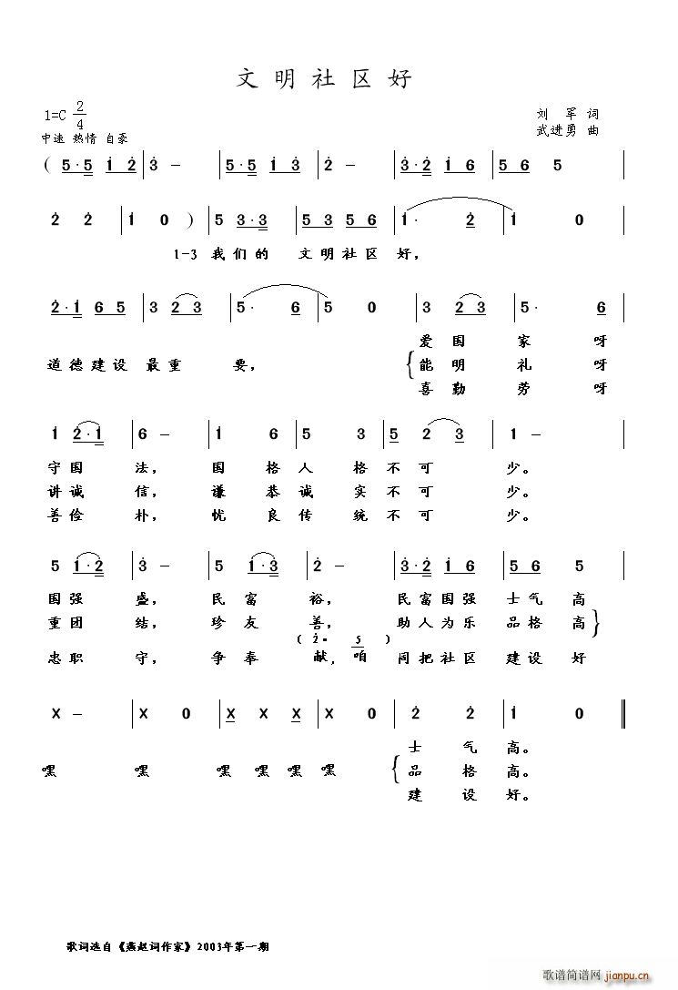 ������^��(���ָ��V)1