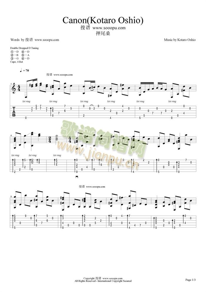 Canon(Kotaro(�����V)1