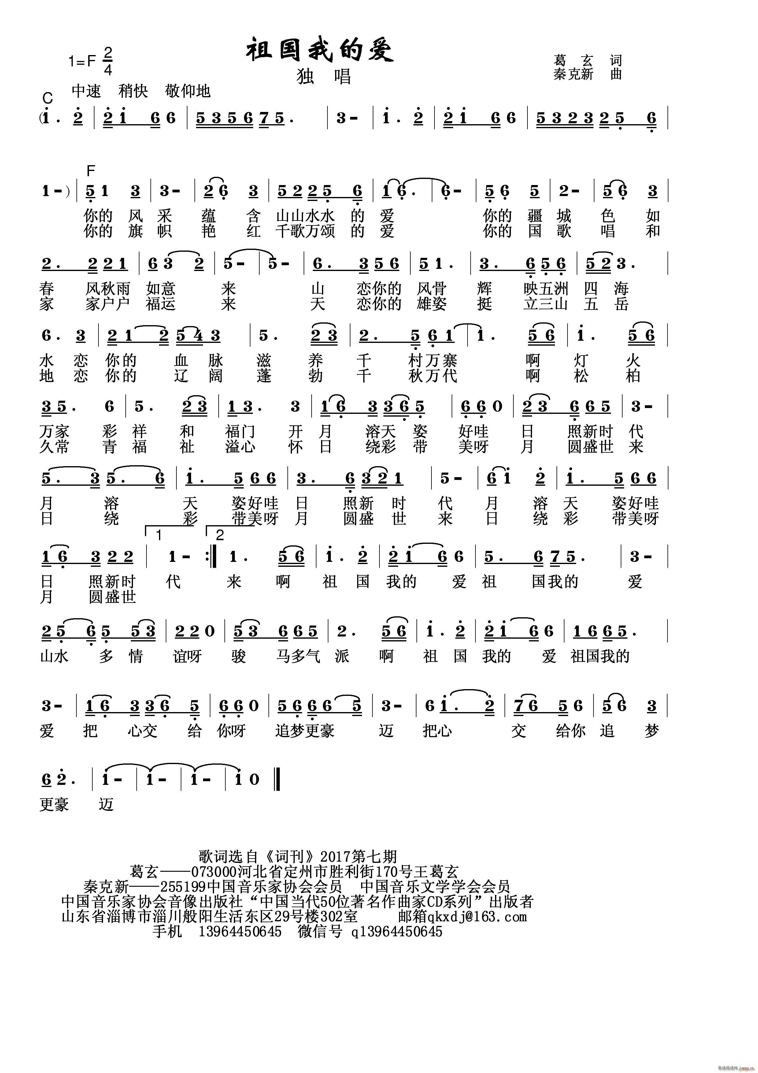 ����ҵĐ�(��i)(���ָ��V)1