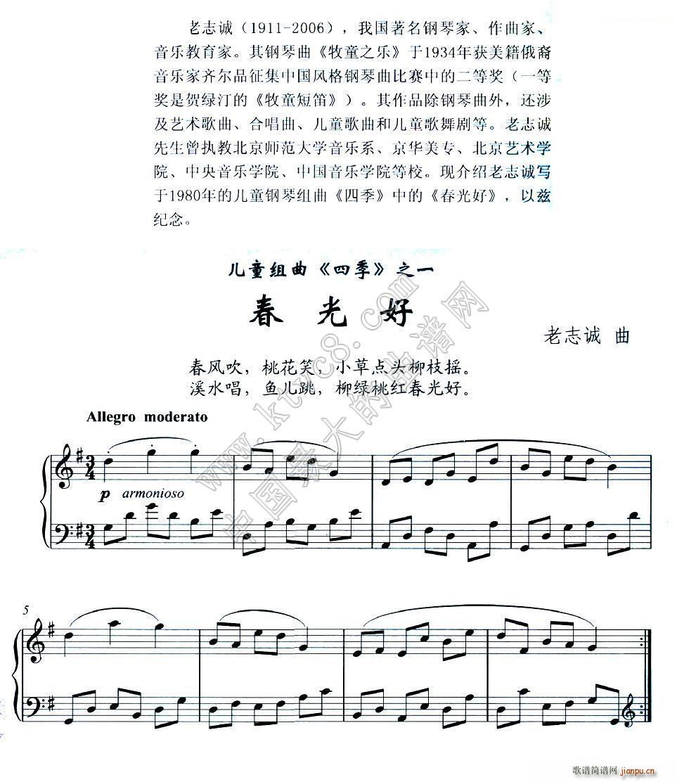 ����� ��ͯ�M�� �ļ� ֮һ(����V)1