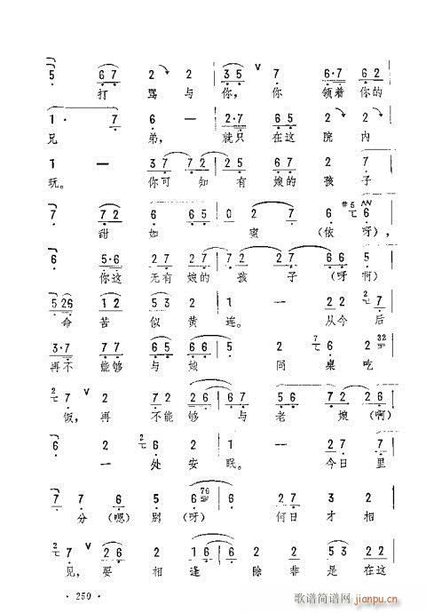 �ѱ���(zh��)����Ů���cʹ��(�������V)3