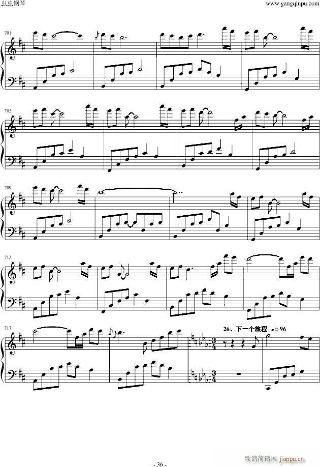 ҹδ�� ������ ����ҹ�������(����V)36