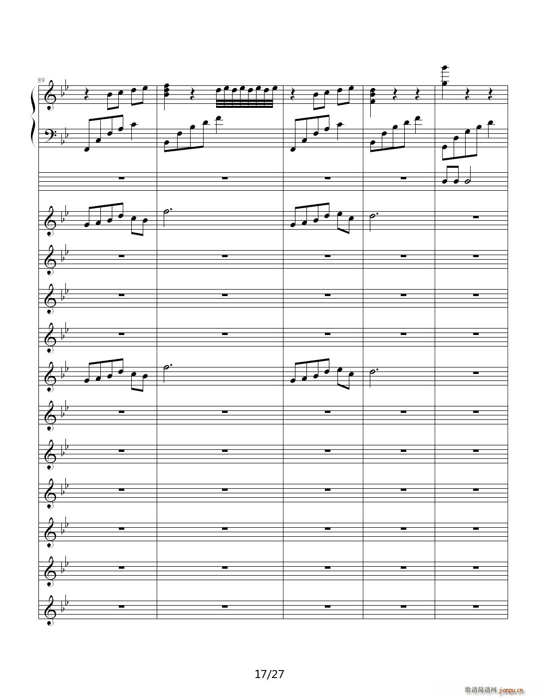 ���� ��B�{(����V)17