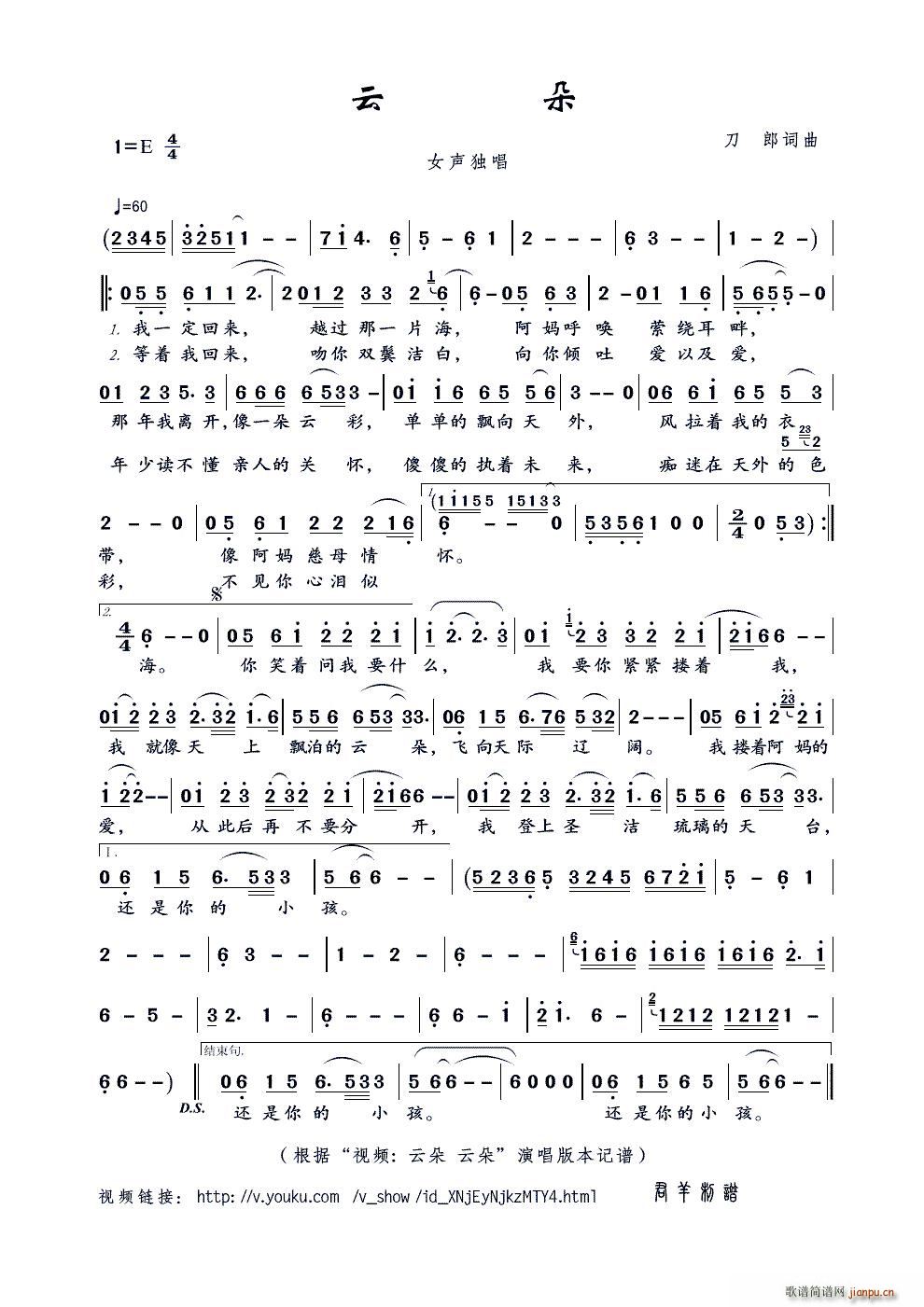 �����~��(���ָ��V)1