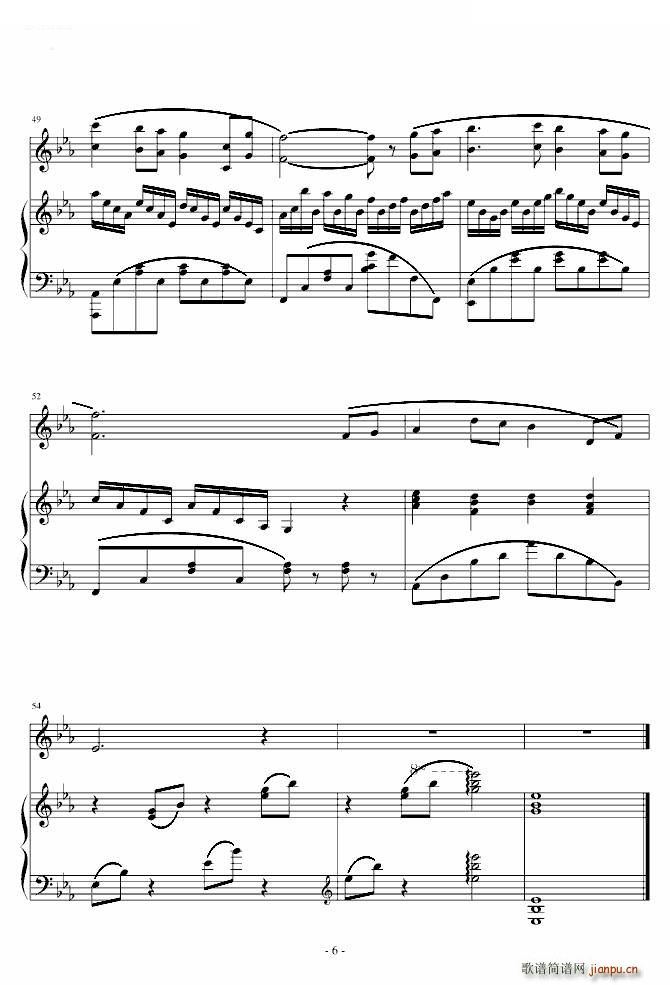 ��ˮһ�� ����(����V)6