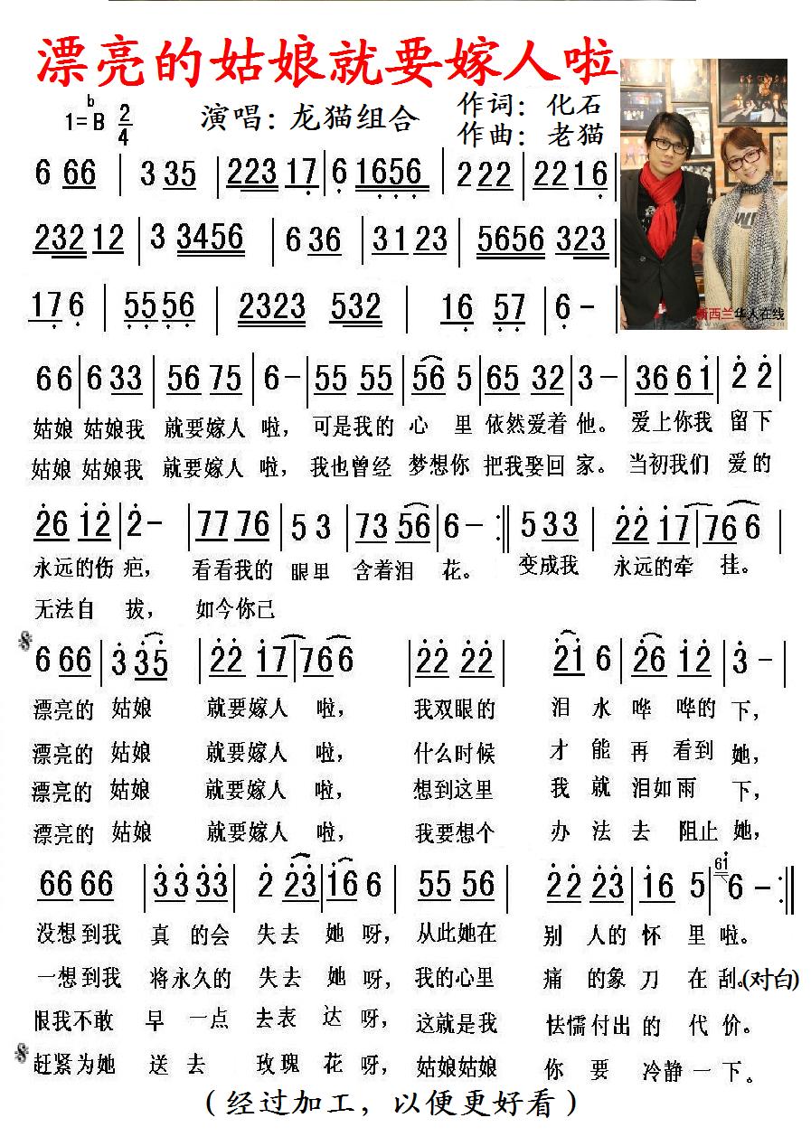 Ư���Ĺ����Ҫ��������(ʮ�ּ�����)1