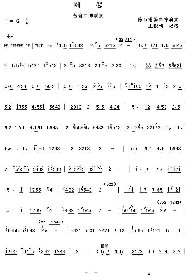 ��Թ ������� ��������(�����V)1