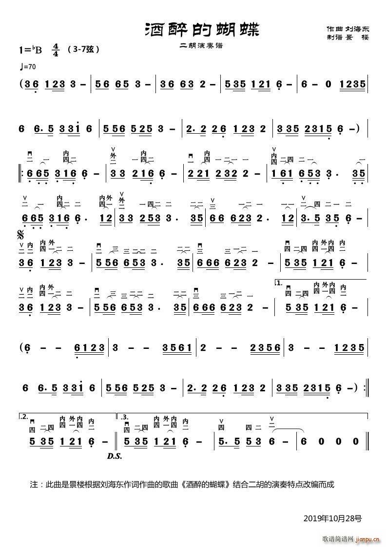 �����ĺ��� ���������V(�����V)1