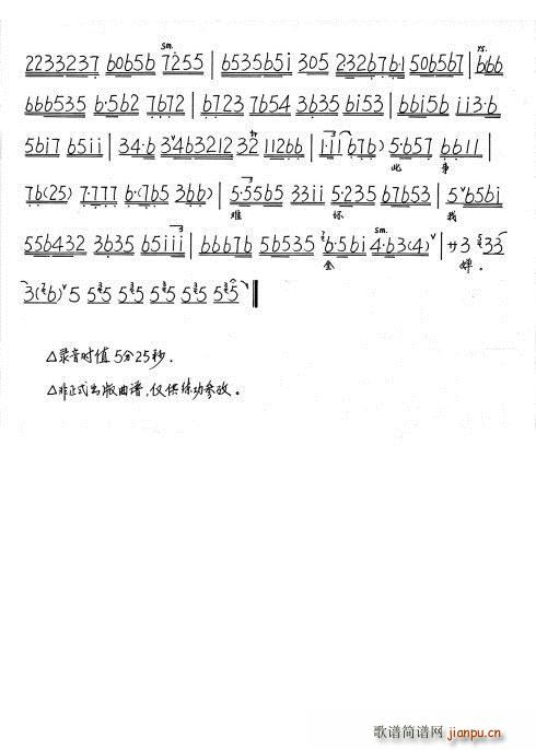 ��й� ���׃��S���ɢ(ʮ�ּ�����)3