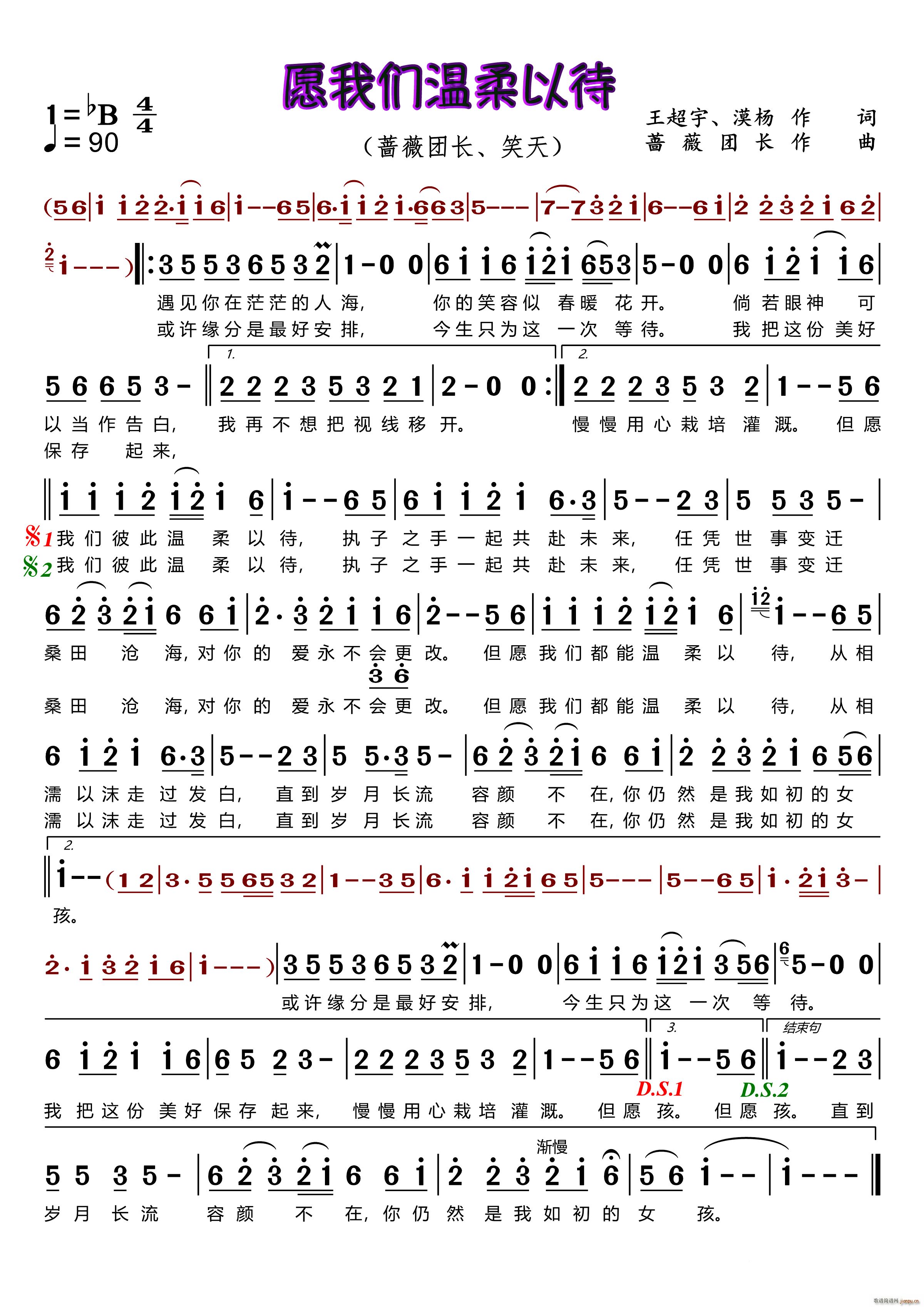 Ը�҂������Դ�(���ָ��V)1