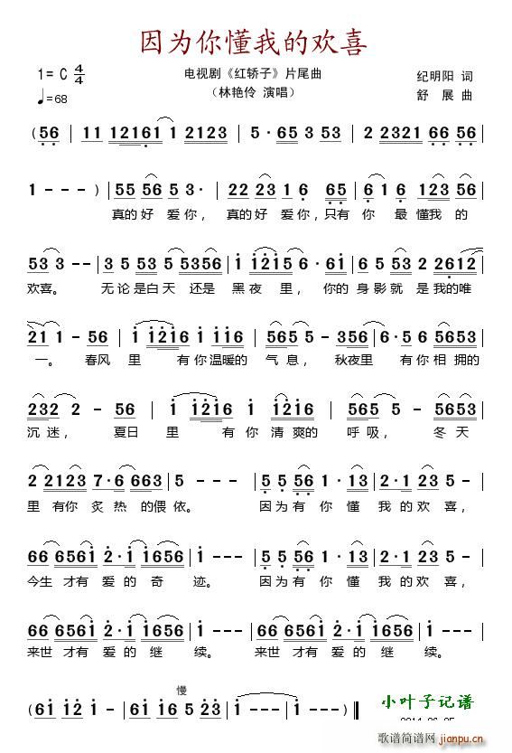 ����㶮�ҵĚgϲ �ҕ�� �t�I�� Ƭβ��(ʮ�ּ�����)1