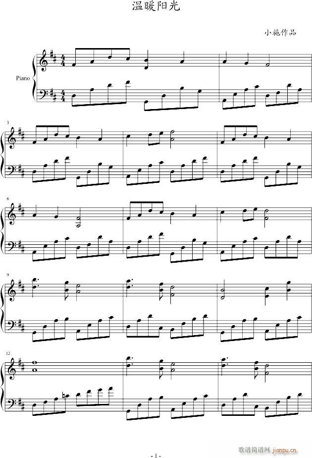 ��ů�(y��ng)��(����V)1