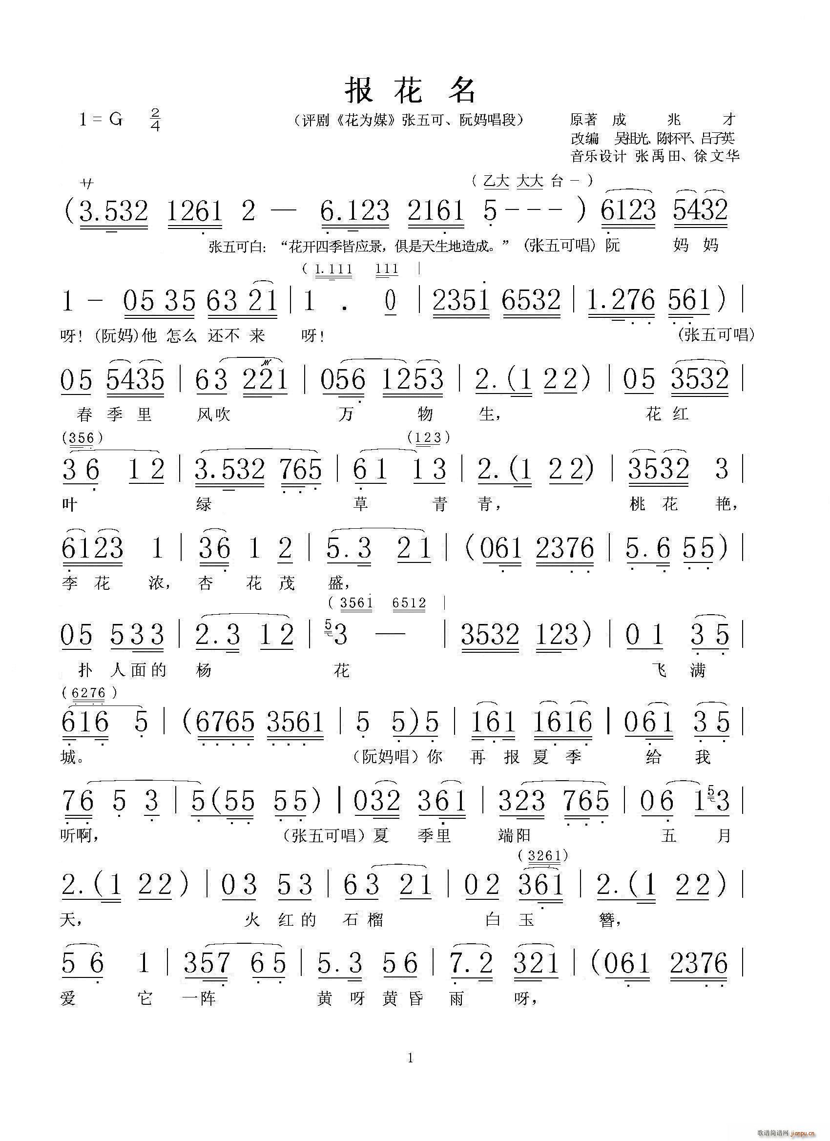 ���� �u�� ����ý ����� ����� ������(ʮ�ּ�����)1