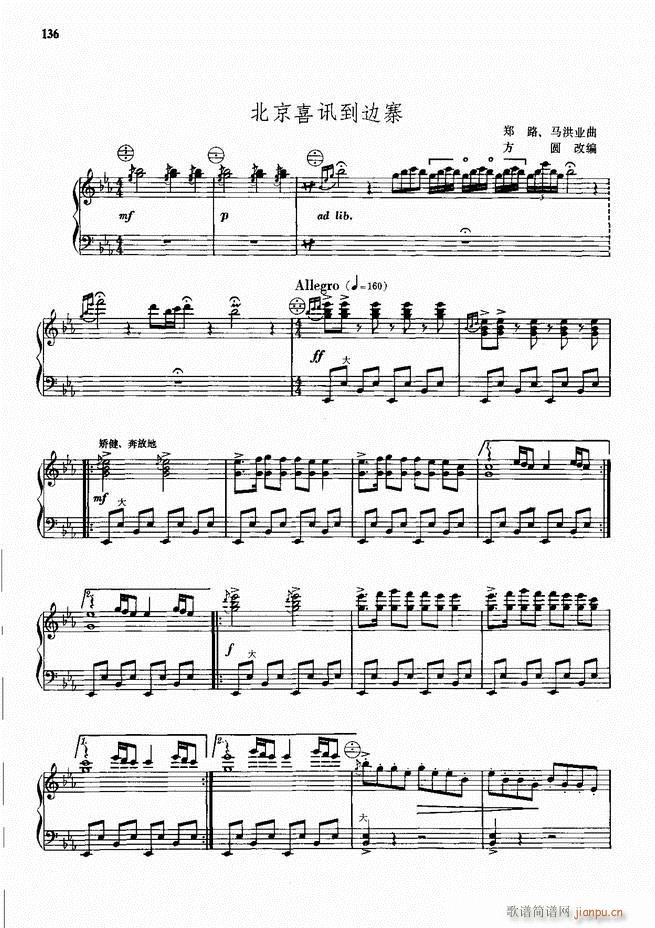 ���L(f��ng)����������91��121 180(���L(f��ng)���V)16