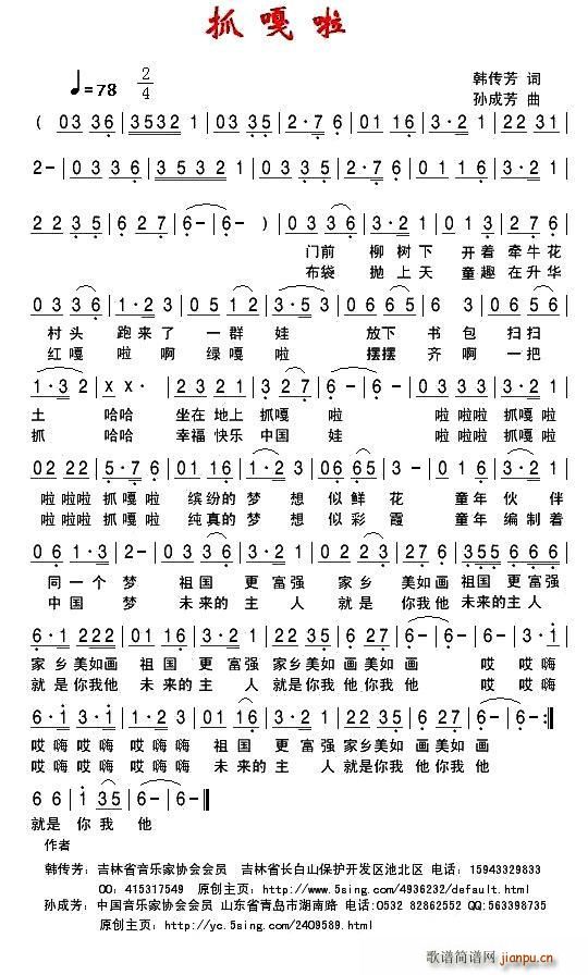 ץ����(���ָ��V)1