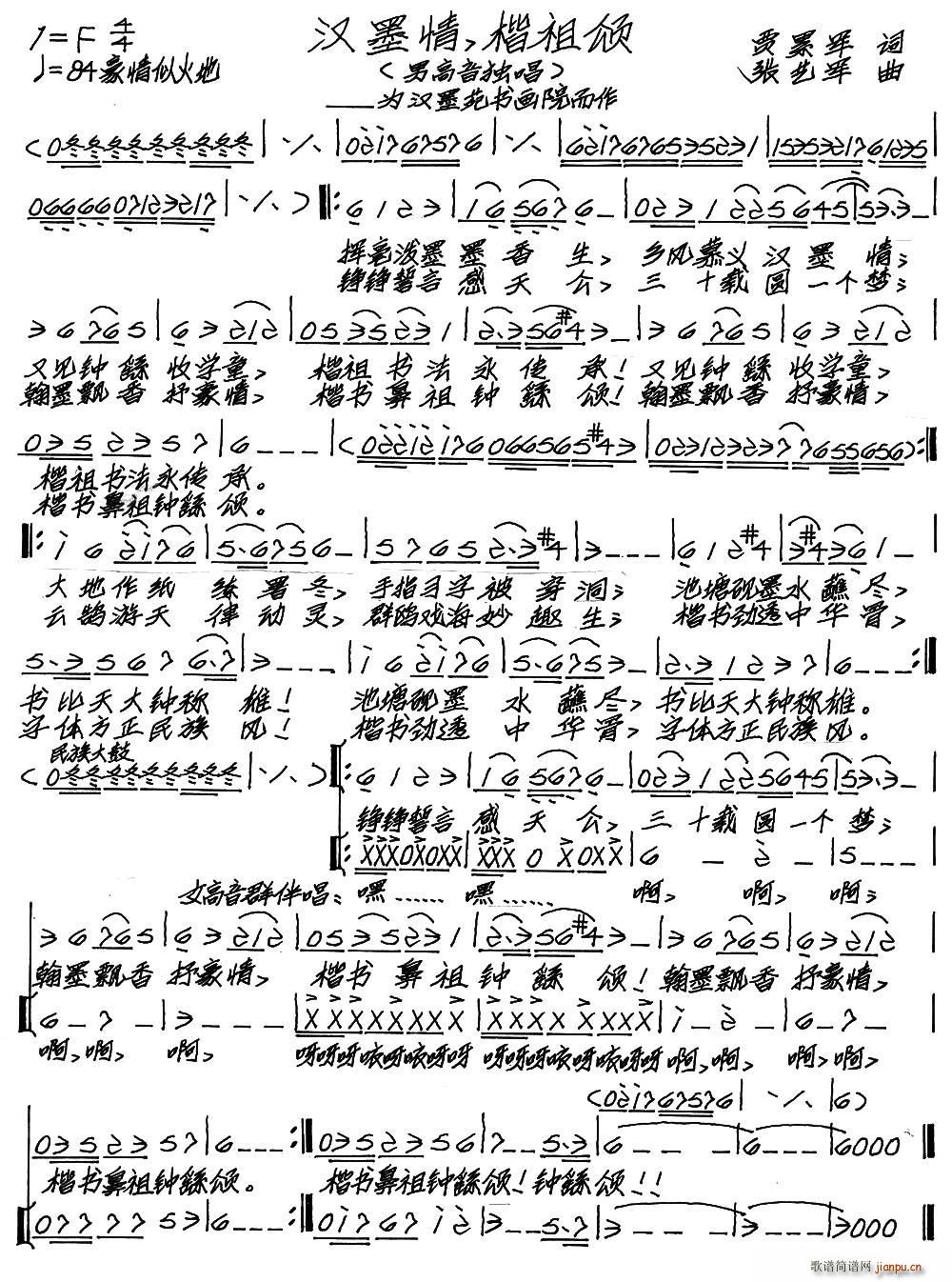 �hī�� �����(���ָ��V)1