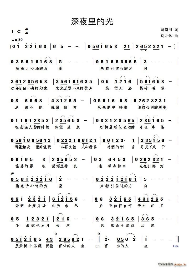 ��ҹ��Ĺ�(���ָ��V)1