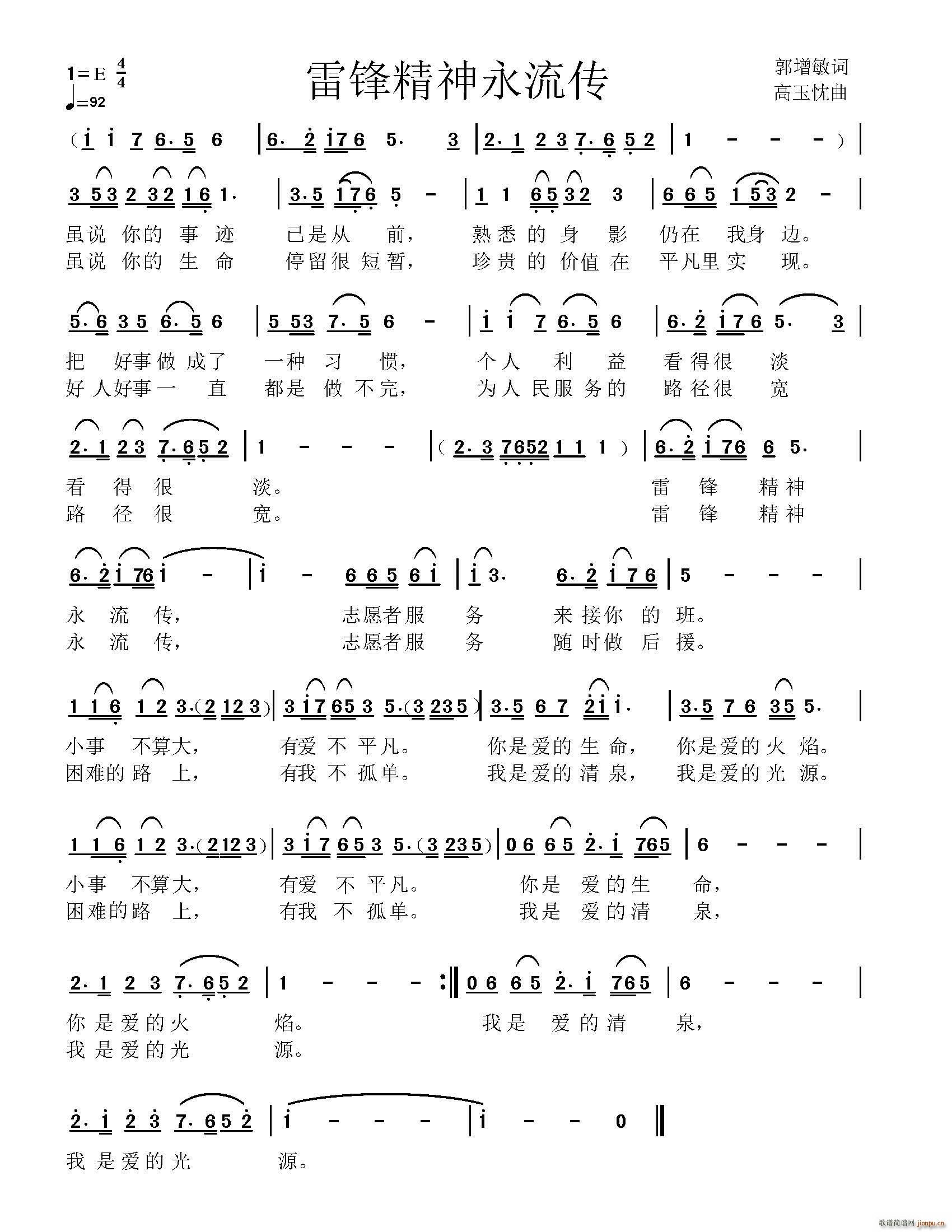 ���h����������(���ָ��V)1