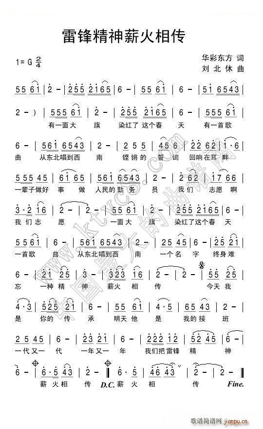 ���h����н������(���ָ��V)1