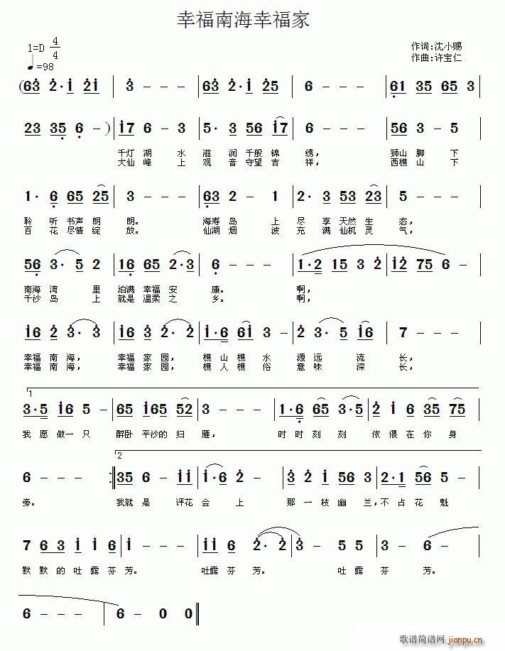 �Ҹ��Ϻ��Ҹ���(���ָ��V)1