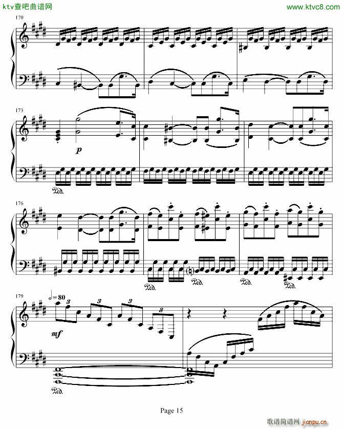 �¹������� ��Ʒ27֮2(����V)15