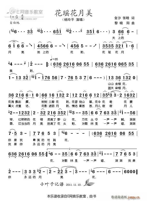 ���������� ����ƽ(���ָ��V)1