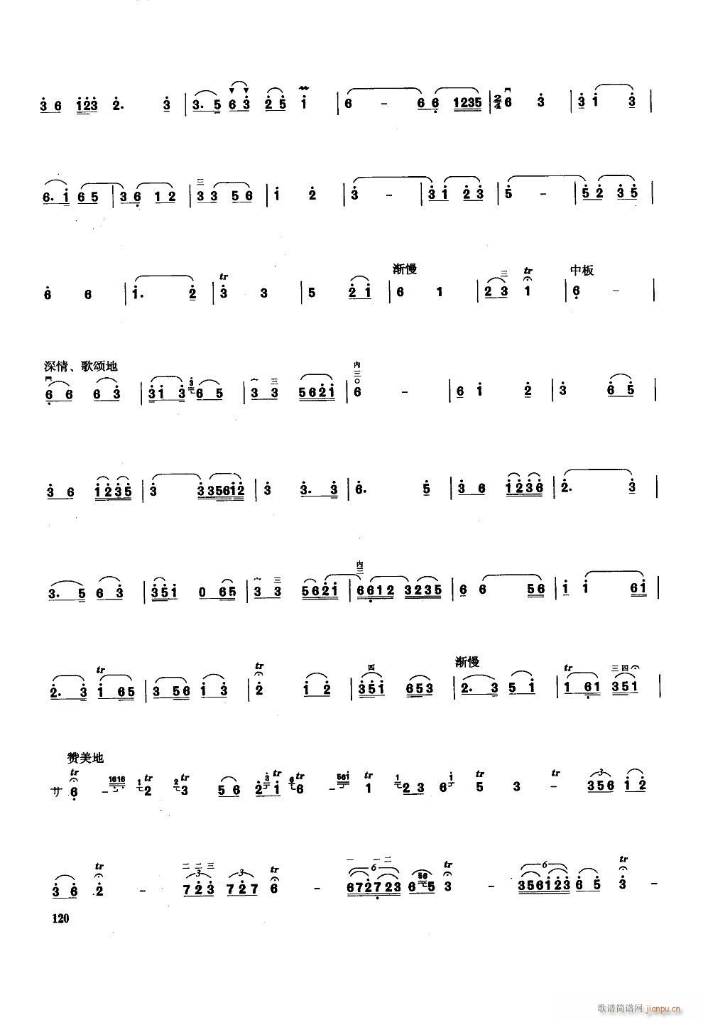 ��ԭ������ ��������(�����V)9