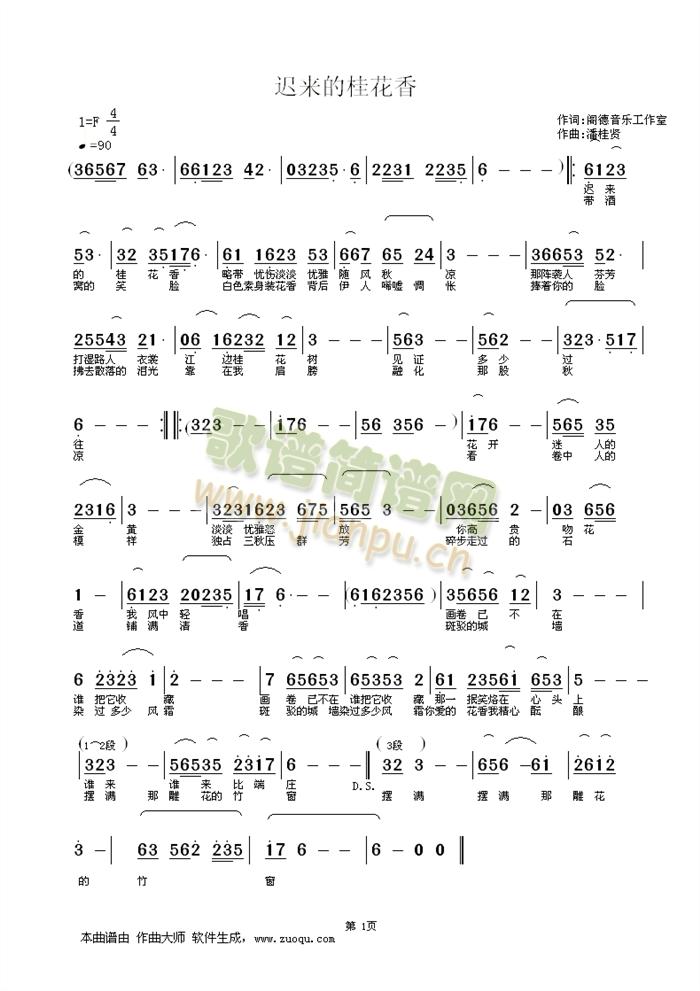 �t��(l��i)�Ĺ���(���ָ��V)1