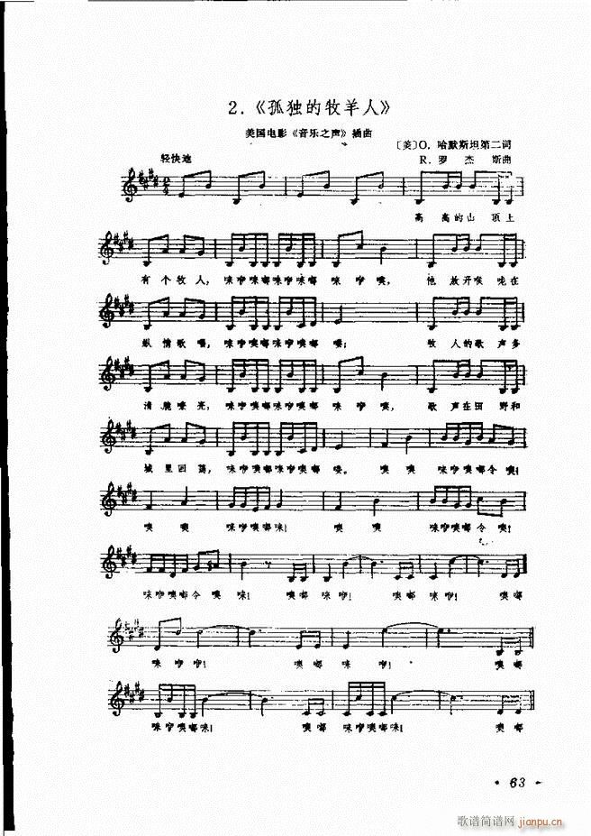 ��(l�� )�̳� 61 120(ʮ�ּ�����)3