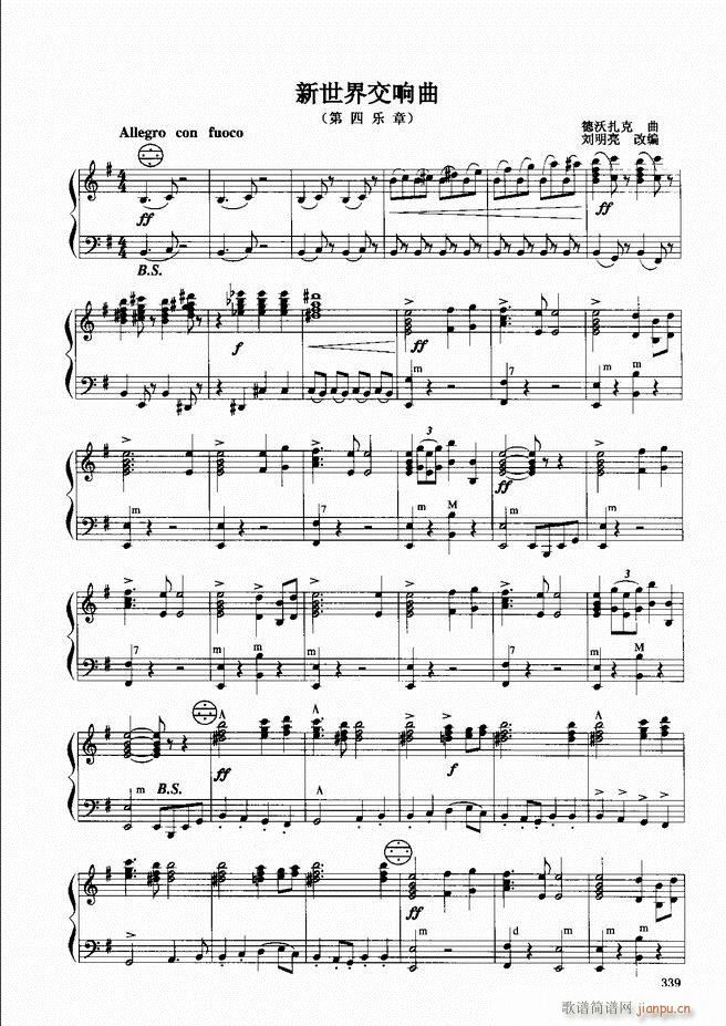 ���L(f��ng)�ٕx���̳� �� 301 360(���L(f��ng)���V)39