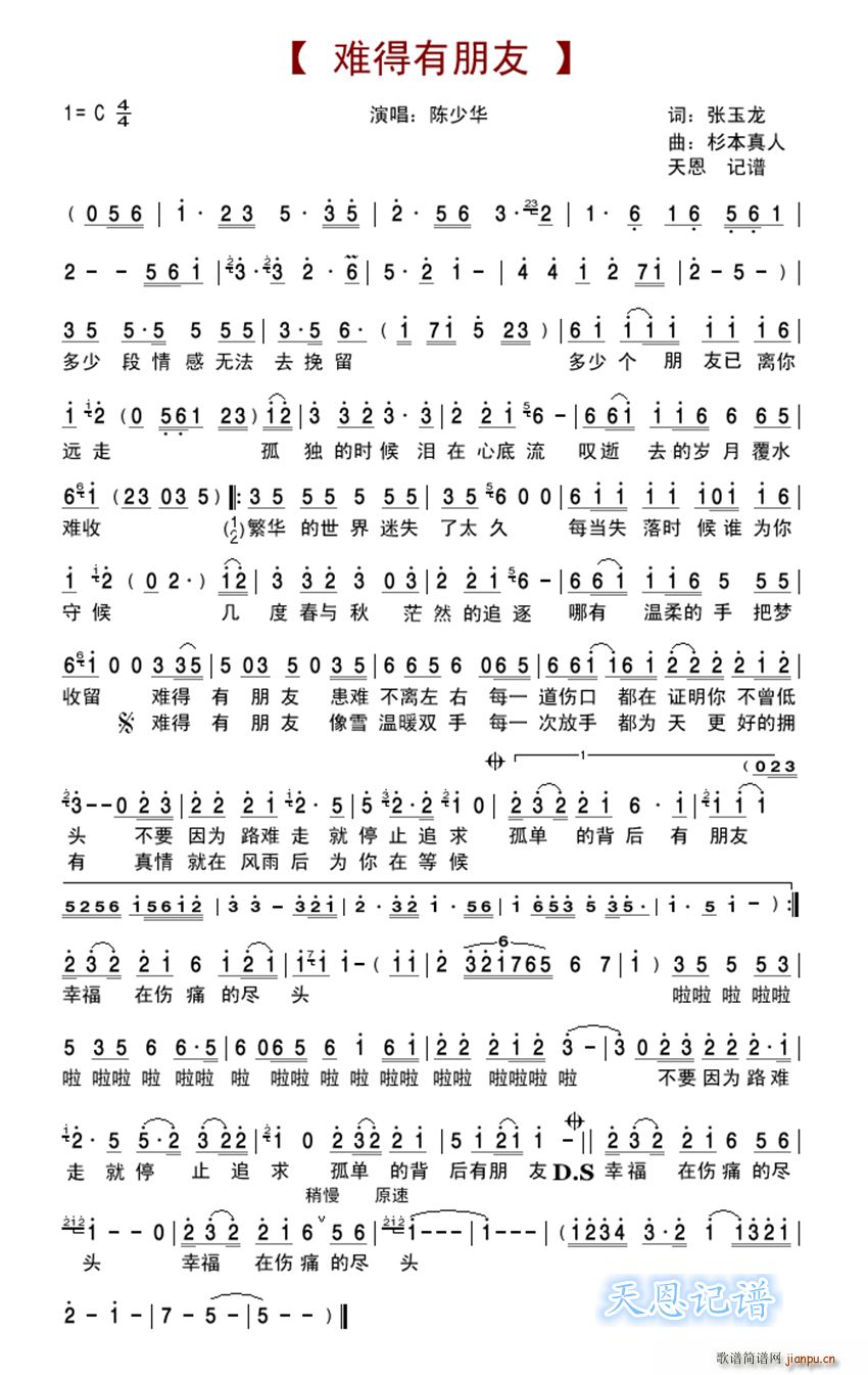 �y��������(���ָ��V)1