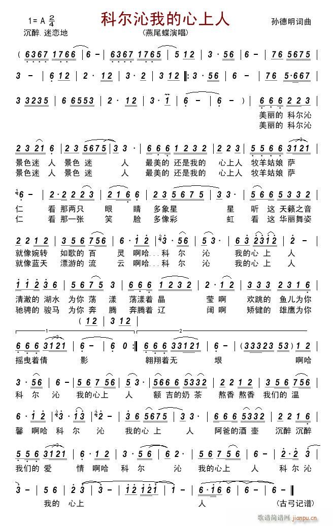 �Ơ����ҵ�������(���ָ��V)1