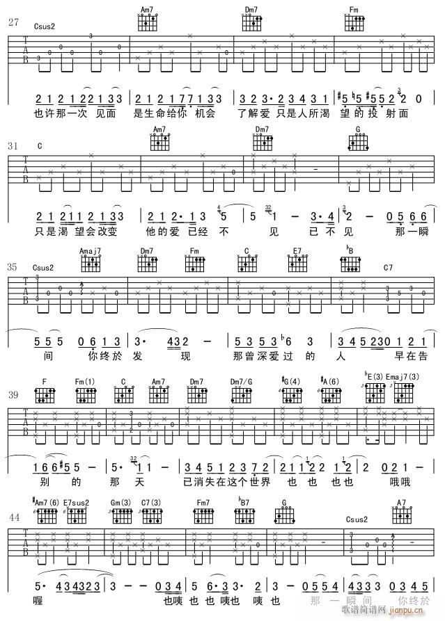 �o�� ��������(�����V)3