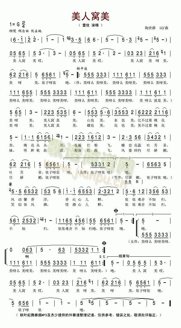 ���˸C��(���ָ��V)1