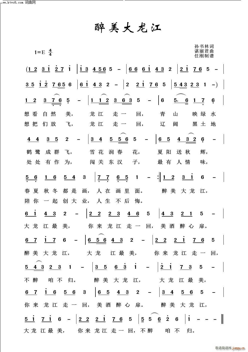 ����������(���ָ��V)1