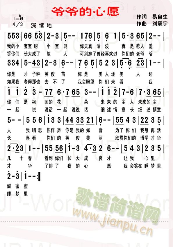 ��������Ը(���ָ��V)1