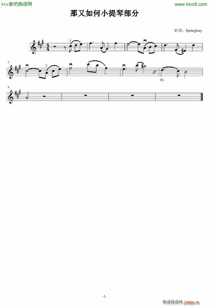 ��������_(k��i)�^��С���ٲ���(С�����V)1