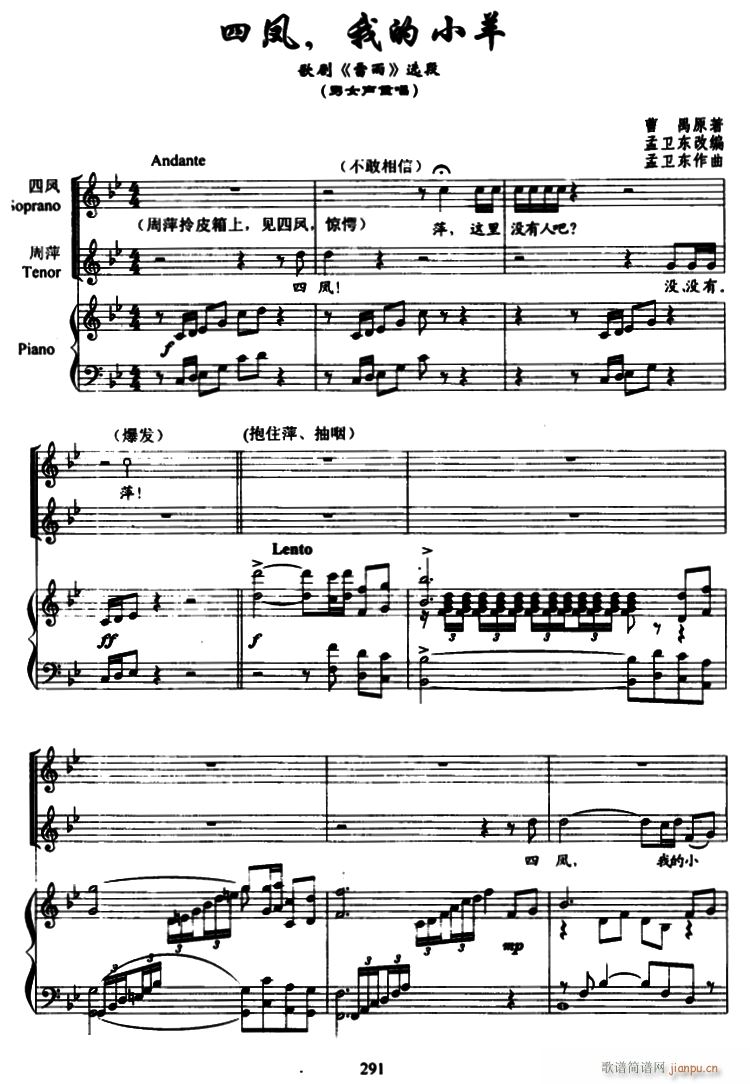 ���P �ҵ�С��(����V)1