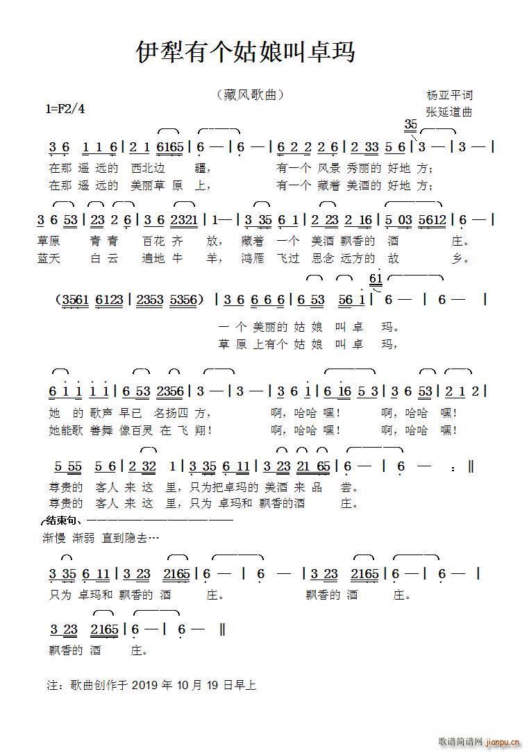 �����Ђ�(g��)�����׿�� ���ӵ���(ʮ�ּ�����)1