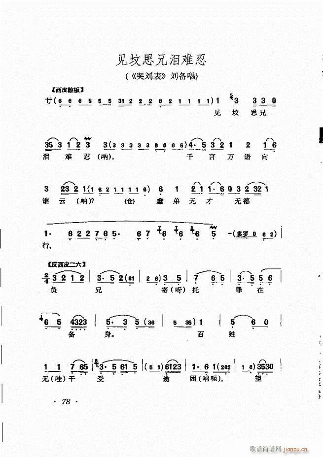 �R�B����ǻ�x�� 61 120(�������V)18