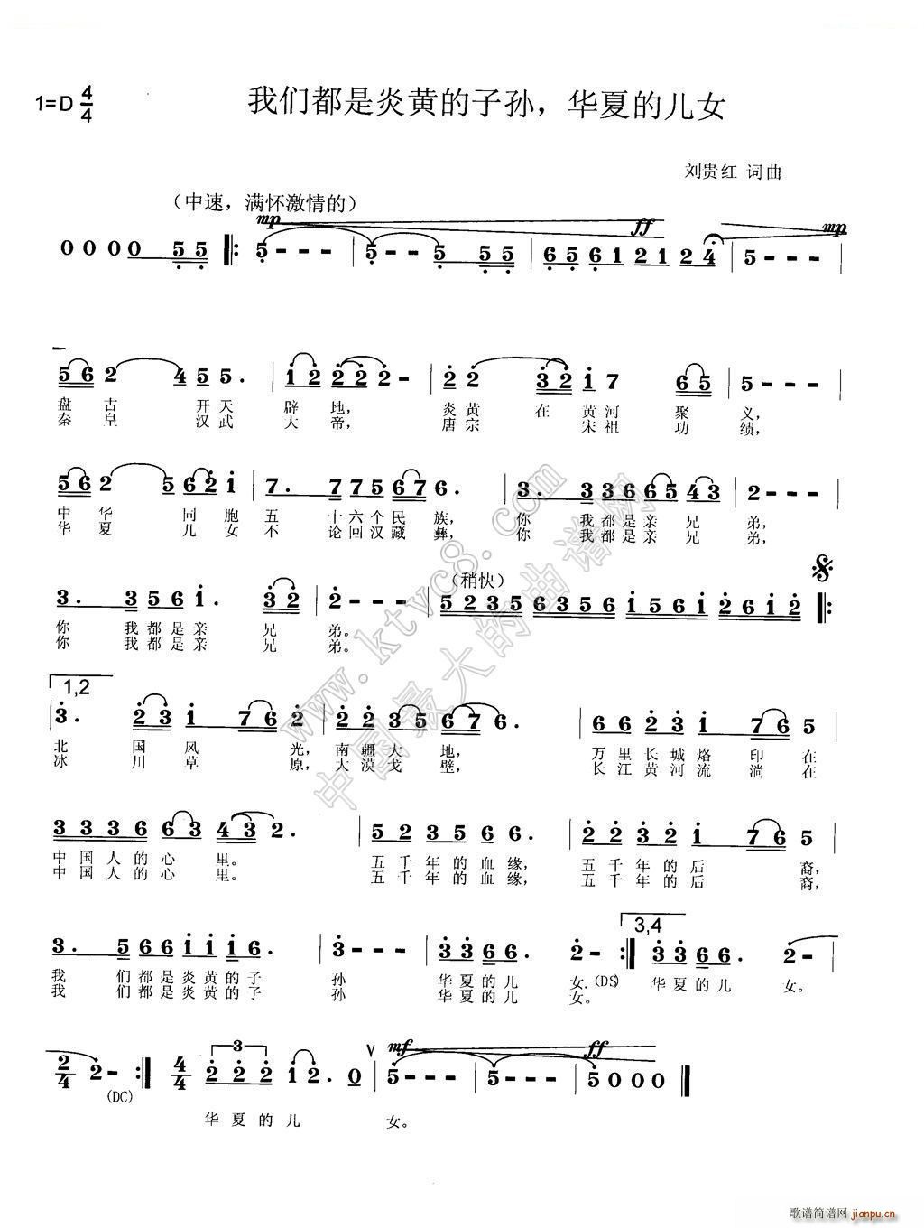 �҂��������S���ӌO �A�ĵă�Ů(ʮ�ּ�����)1