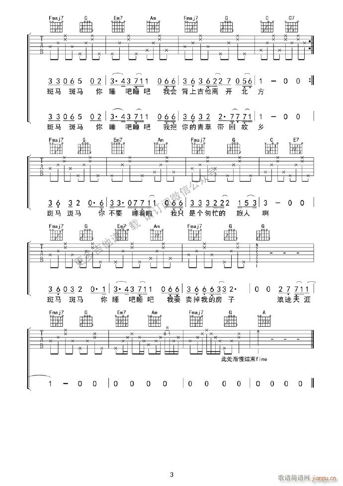 ���R���R C�{Ů����(�����V)3