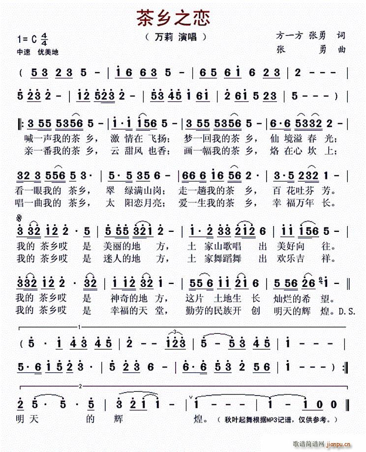 ���l֮��(���ָ��V)1