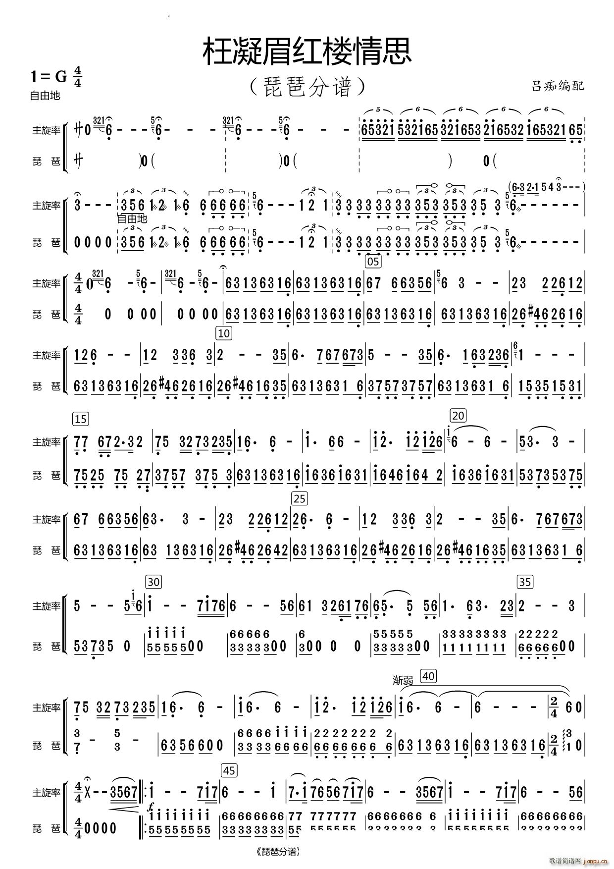 ����ü�t����˼����(���V)1