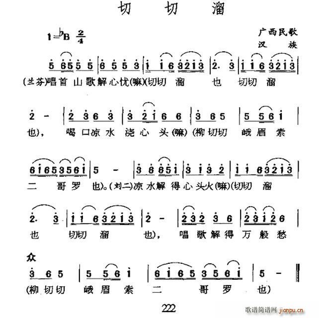 ������ �V�����(���ָ��V)1