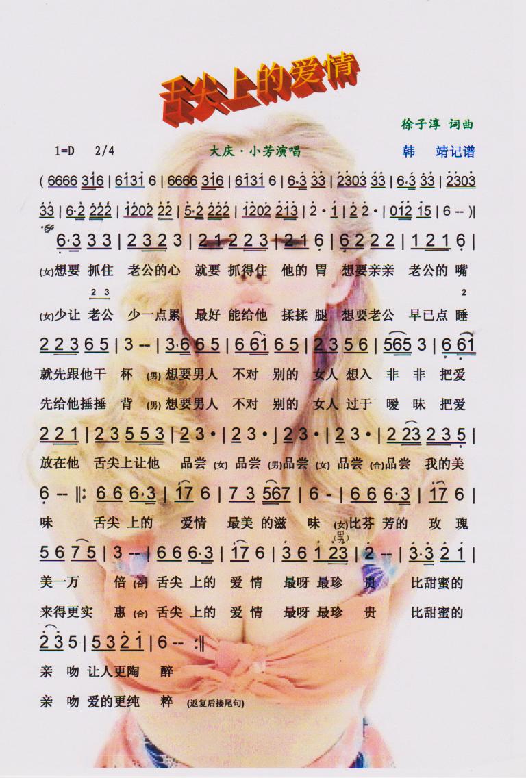 ����ϵĐ�(��i)�顾���V��(ʮ�ּ�����)1