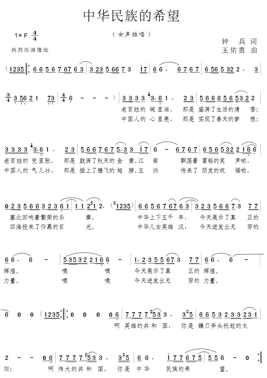 ���A�����ϣ��(���ָ��V)1