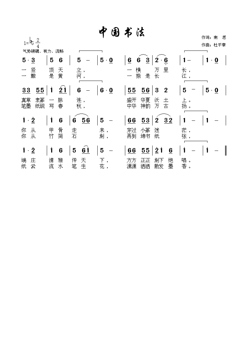 �Ї���(sh��)��(���ָ��V)1