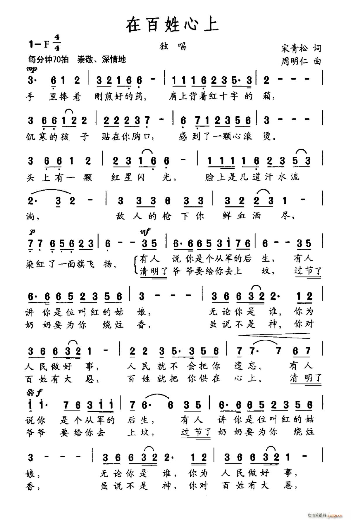 �ڰ�������(���ָ��V)1